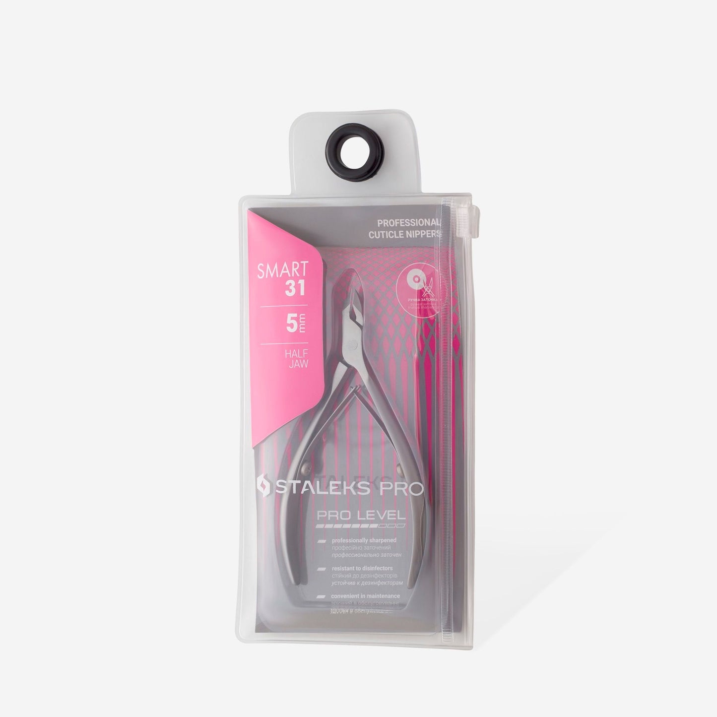 Tronchesina professionale per cuticole STALEKS PRO